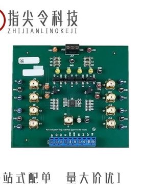 MUX36S08IPW/MUX509IPWR/MUX36S08IRRJR