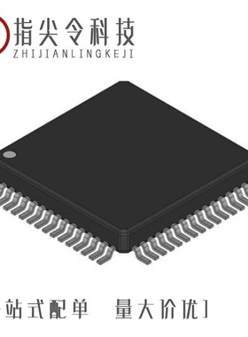 TEF6862HL/V1SS422:/TEF6901AH/V5S/TEF7000HN/V3557