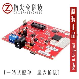 IWR1443FQAGABL/IWR1642AQAGABL/IWR1642AQAGABLR