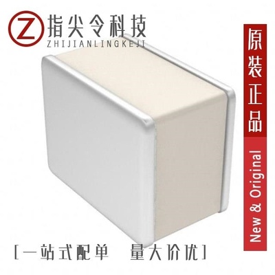 800R100JT500XT/AT0603T03ECATD/800R101JT500XT