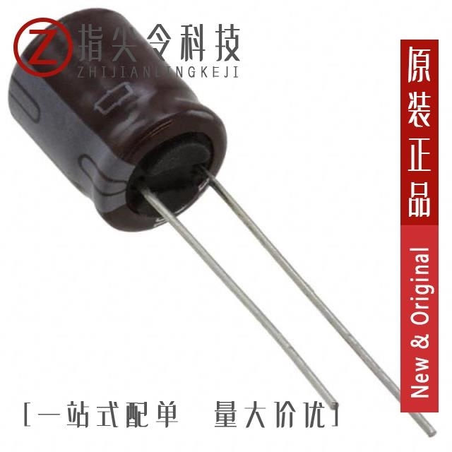 EKMQ250ELL331MHB5D EKMQ250ELL222MK25S EKMQ250ELL332ML25S