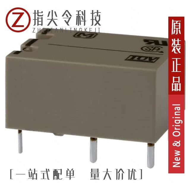 DK1A-L2-12V DK1A-L2-12V-F DK1A-L-5V-F