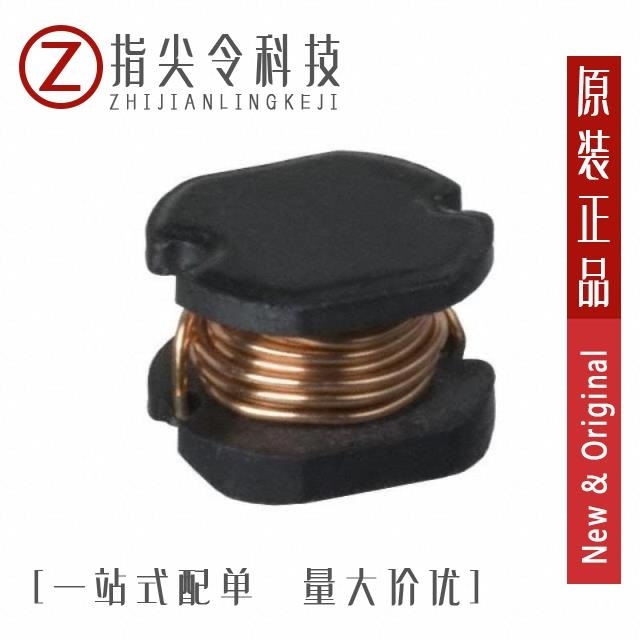 PM43-150M-RC PM43-1R0M-RC PM43-220M-RC