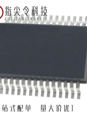 ST7540/ST755CD-TR/ST7540TR