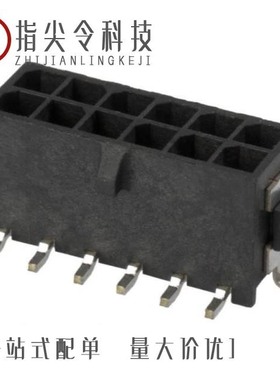 4-794636-2/4-794678-2/4-794633-6