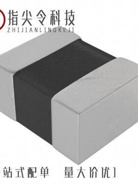 74479887124C/74479887147C/74479876222C