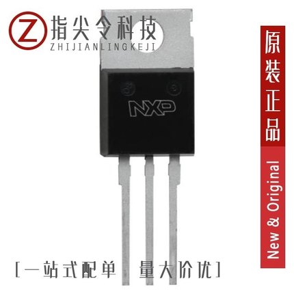 PSMN2R0-30YLE,115/PSMN2R7-30PL,127/PSMN2R0-30YLDX