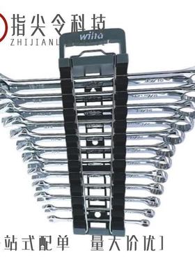 3049408/3049424/3049411