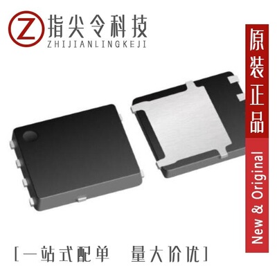 NVMFS5C430NLWFT3G/NVMFS5C430NT3G/NVMFS5C430NWFAFT1G