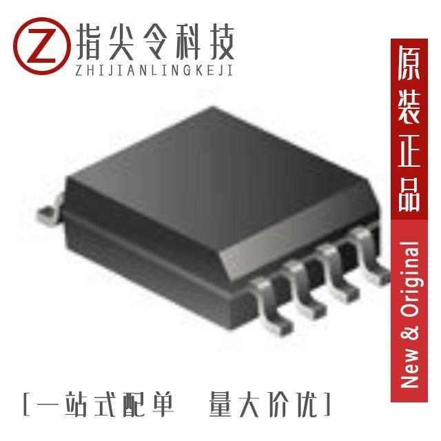 AT45DB161E-SSHF-B AT45DB161E-SSHF-T AT45DB161E-SSHF2B-T