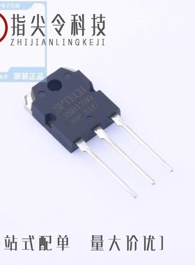 2SB1234-TB-E/2SB1204T-E/2SB1201S-E