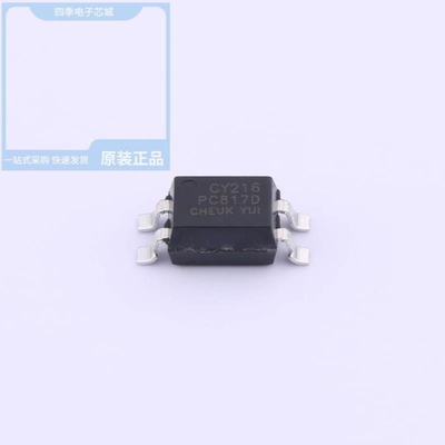 CYPC817(C-TP2)/CYPC817C/CYPC817