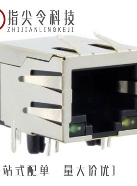 ARJC02-111006E/ARJC01-111002AR/ARJC02-111008B