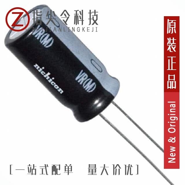 UVR2V2R2MPD UVR2V220MHD UVR2V220MHD1TO