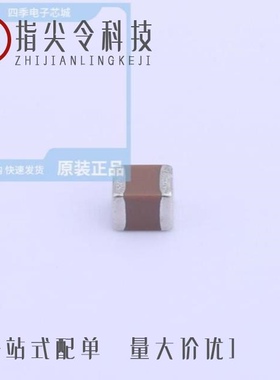 RD1A228M10020PA/CS3225X7S475K101NRK/RD1A477M6L011PC35P