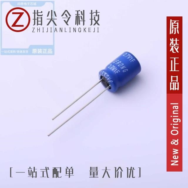 UCZSS2R7106N100025E UCZSS2R7105N080012E UCZSS2R7205N080016E