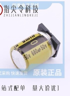 VKML1701H681MV/VKML1702A181MV/VKML1451J331MV