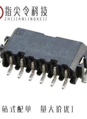 1778845/1778829/1778832