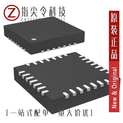 STM8L151G4Y6TR/STM8L151G3U6TR/STM8L151G6U7TR