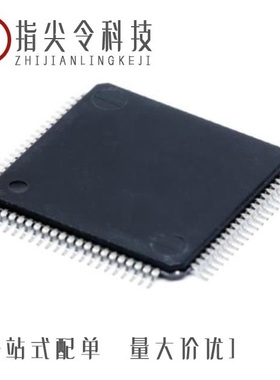 TSB81BA3DPFPG4/TSB81BA3PFPG4/TSB81BA3EIZAJ