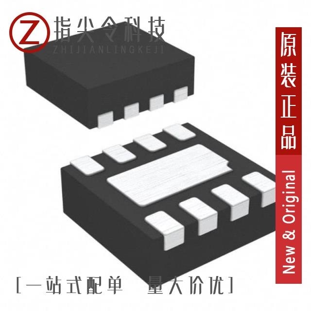 ISL29030IROZ-T7R5430 ISL29030AIROZ-T7 ISL29030IROZ-T7S2426