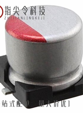 RSA30LTE25/RSA39LTE25/RSA30LDDTE25