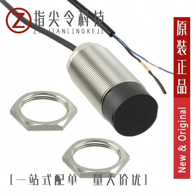 E2B-M30LN30-WP-C2 2M/E2B-M30LN30-WP-C2 5M