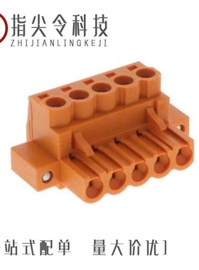 1944000000/1944090000/1944120000