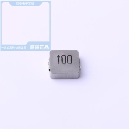 MDE0518-1R0M/MDE0530-1R2M/MDE0518-100M