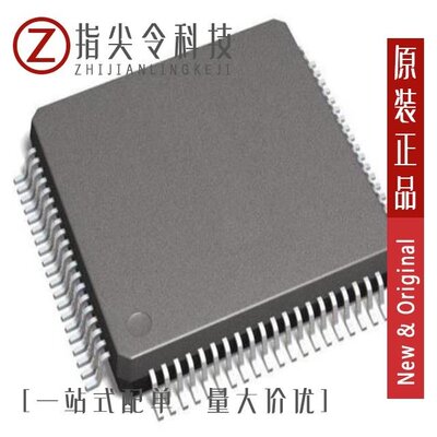 LC75886PWH-H/LC75847TS-E/LC75886PW-H