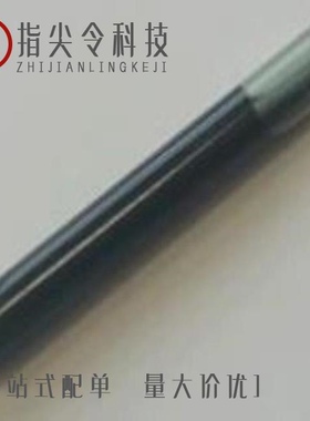 RJK0204DPA-00#J53/RI-TRP-IR2B-01/RJK0355DPA-01#J0B