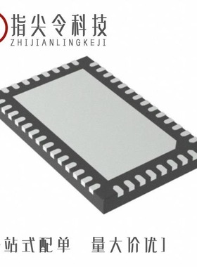 LTC4252CIMS-1#TRPBF/LTC4284IUHG#PBF/LTC4257CDD#PBF
