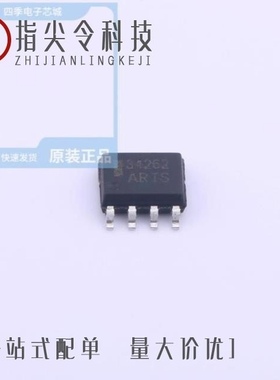 HT34262ARZ/HT3485EARZ/HT3485ARZ