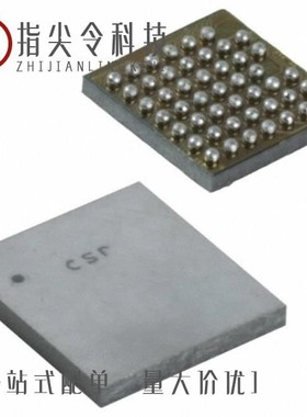 BC41B143A07-IXB-E4/BC51E129B14-IYH-E4/BC41B143A07-IRK-E4