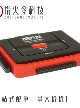 U2270B-MFPY/U2538B-MFP/U2403B-M