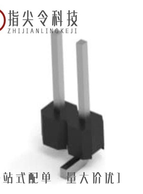 2842144-7/2842102-4/2842110-5