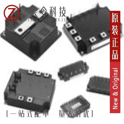 PM75DSA120/PM75RSA060/PM75RL1B060