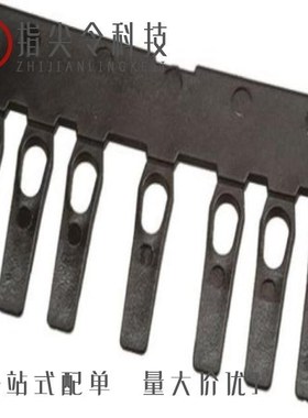 1743713-2/174397-2/174399-2