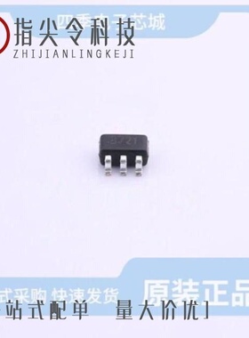 GS8706-TR/GS8748-SR/GS8722-FR