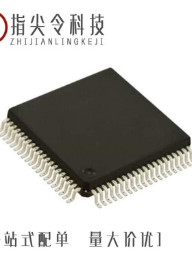 S912XET256J2MAA/S912XET256J2MAG/S912XET512BVALR