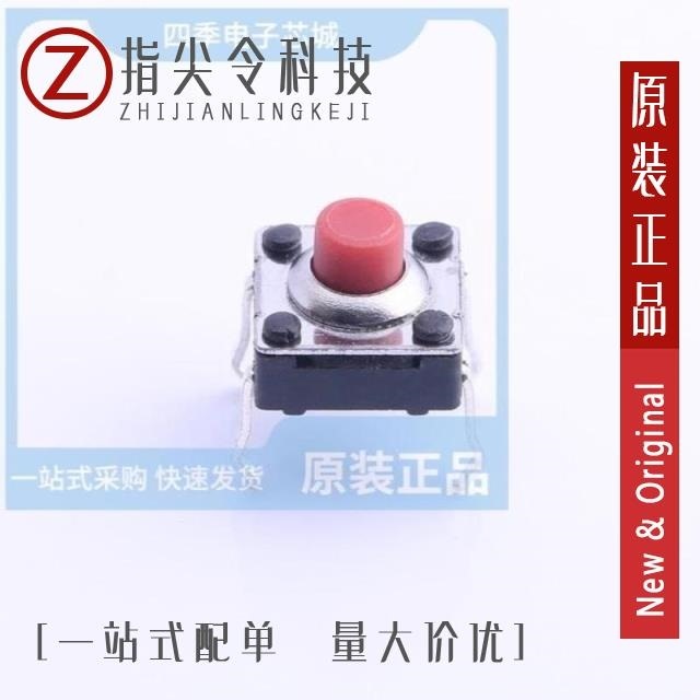 K2-1110SP-A4SC-04 K2-1110SP-C3SC-04 K2-1110DP-C4SW-04