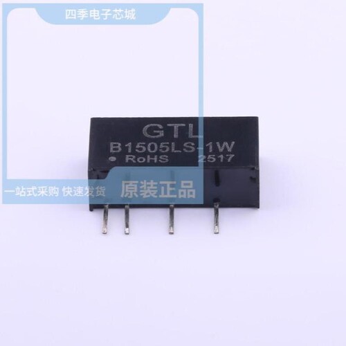 B1505S-1WR3/B1505LS-1WR3/B1505XT-1WR3