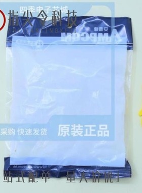 AMHTWH100/AMHTYE100/AMCAT650100