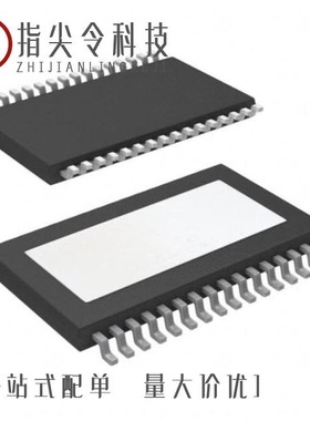 TAS5112ADCAR/TAS5111DAD/TAS5112ADCA