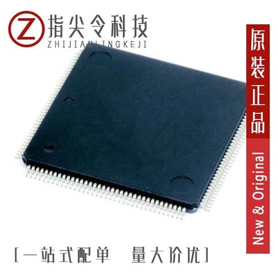 TMS5703137CGWTQEP/TMS5701114CZWTQQ1/TMS5700714APGEQQ1R