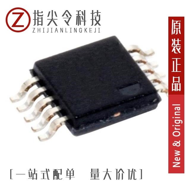 LT4275CHDD#PBF|LT4275CHMS#PBF|LT4275CIDD#PBF