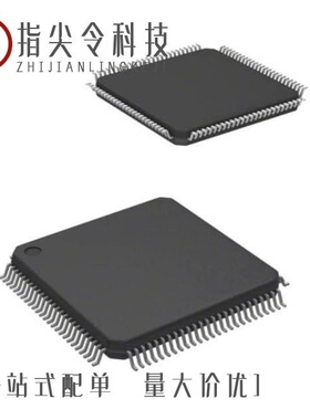 MSP430F2131TDGV/MSP430I2031TRHBT/MSP430F6659IPZR