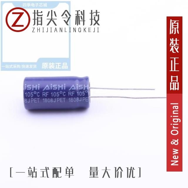 ERF1HM471K16OT ERF1HM471G20OT ERF1HM471W16OT