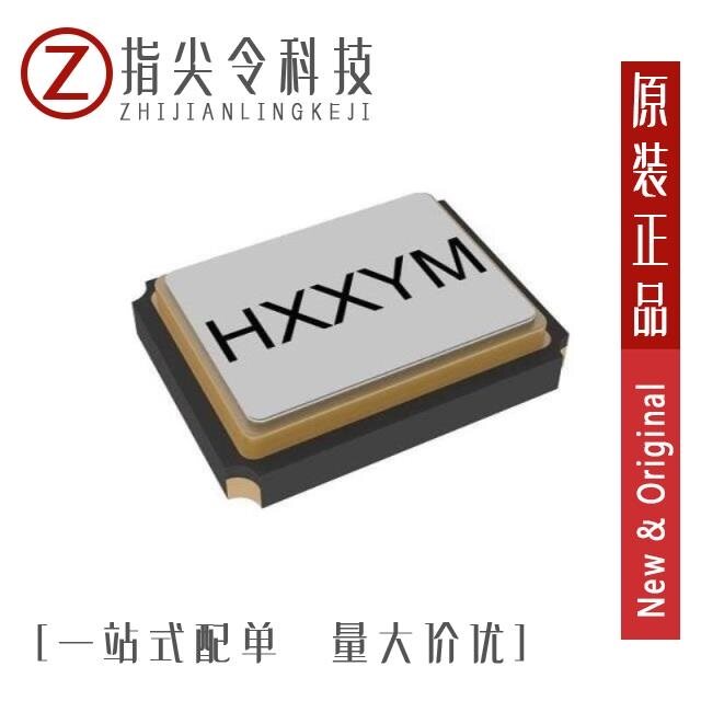 X2C026000BC1H-Z/X2C026000BZ1H-U/X2C026000RZ1H-HZ