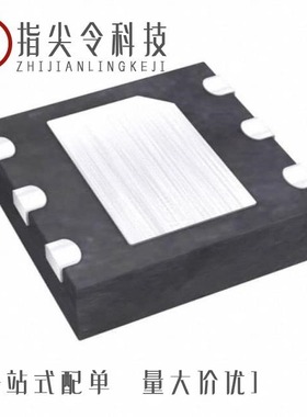 MAX16819ATT+T/MAX16129UAABA+T/MAX16910CASA9/V+